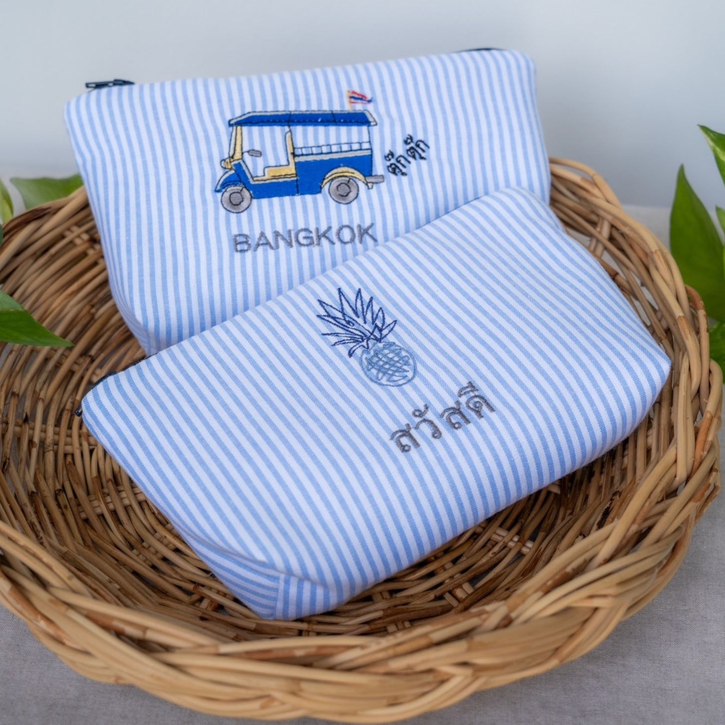 Get ready soon stripes pouch