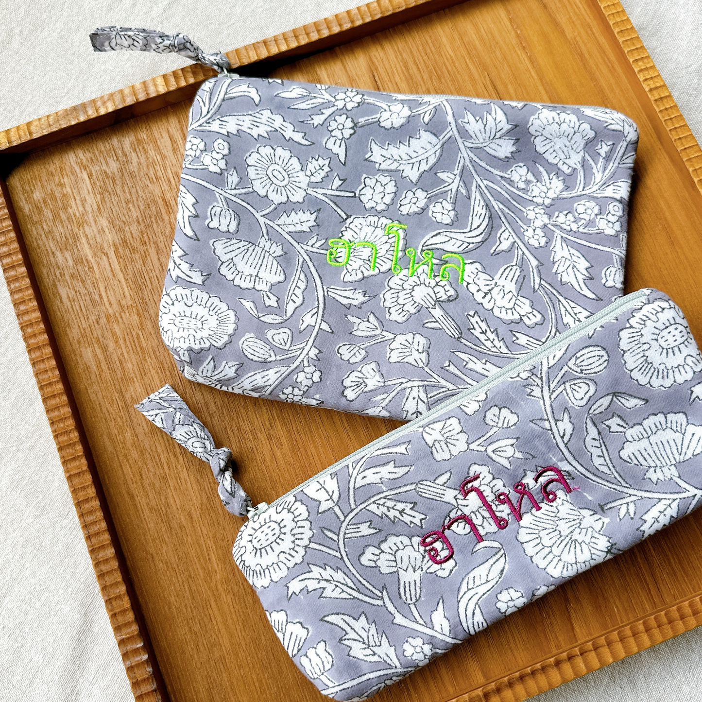 BP Pouch (Grey)