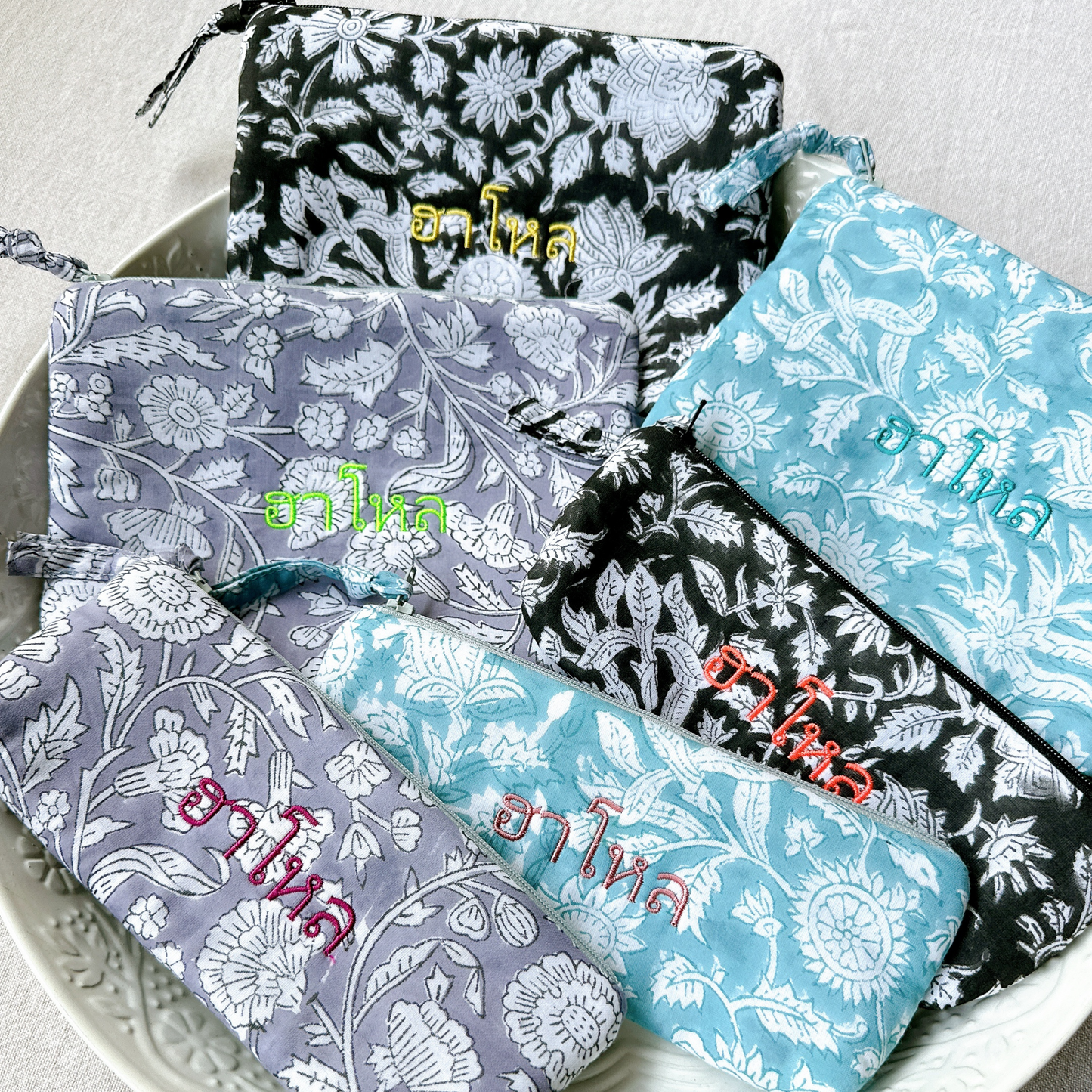 BP Pouch (Grey)