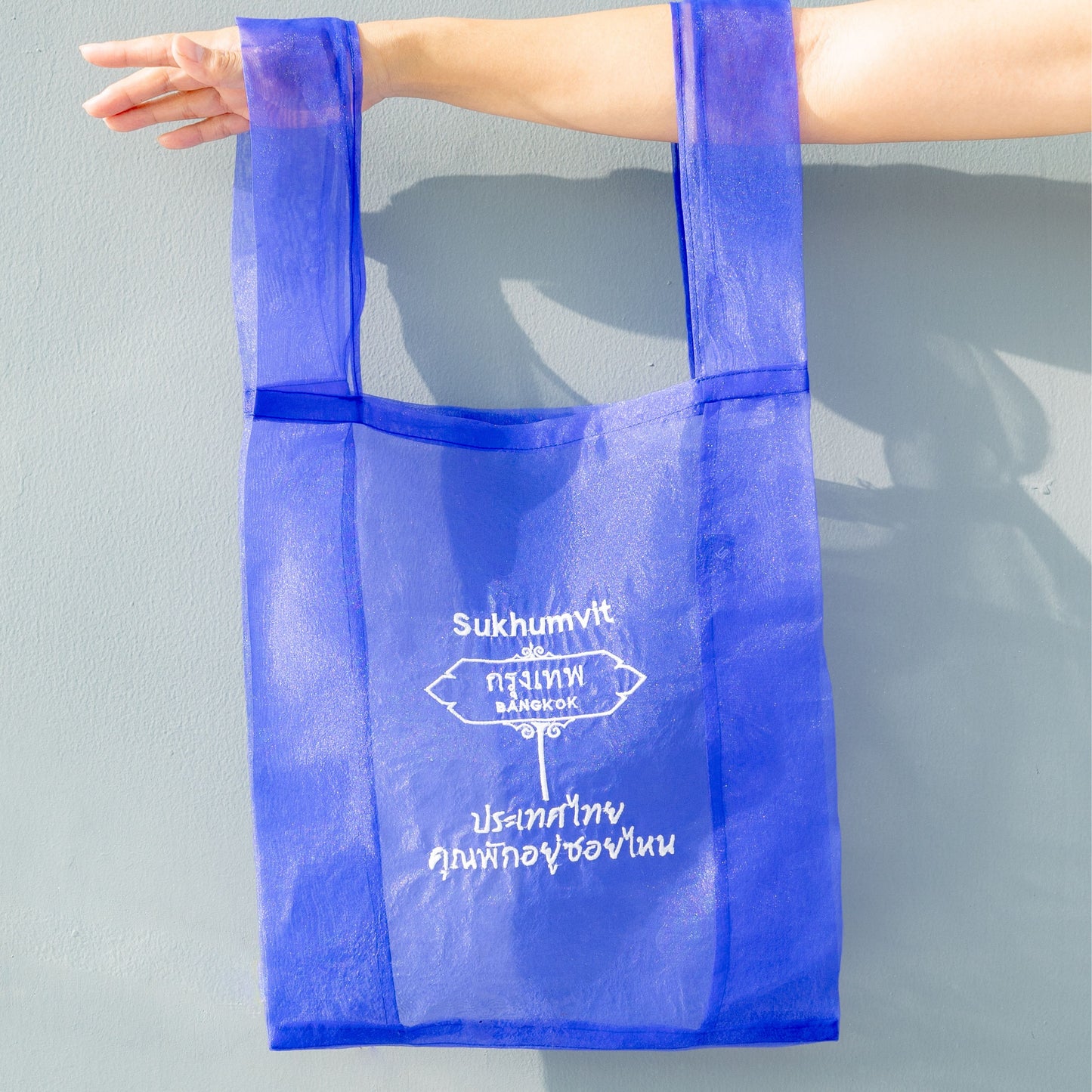 Sukhumvit organdy eco bag