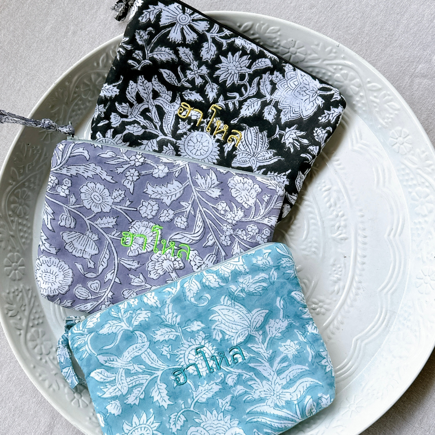 BP Pouch (Grey)