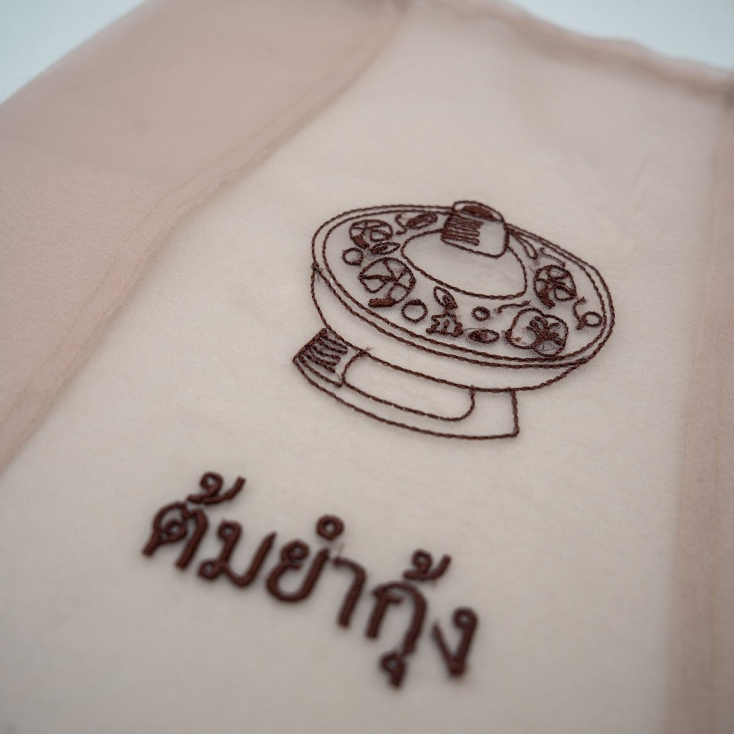 Get ready soon tum yum kung organdy bag