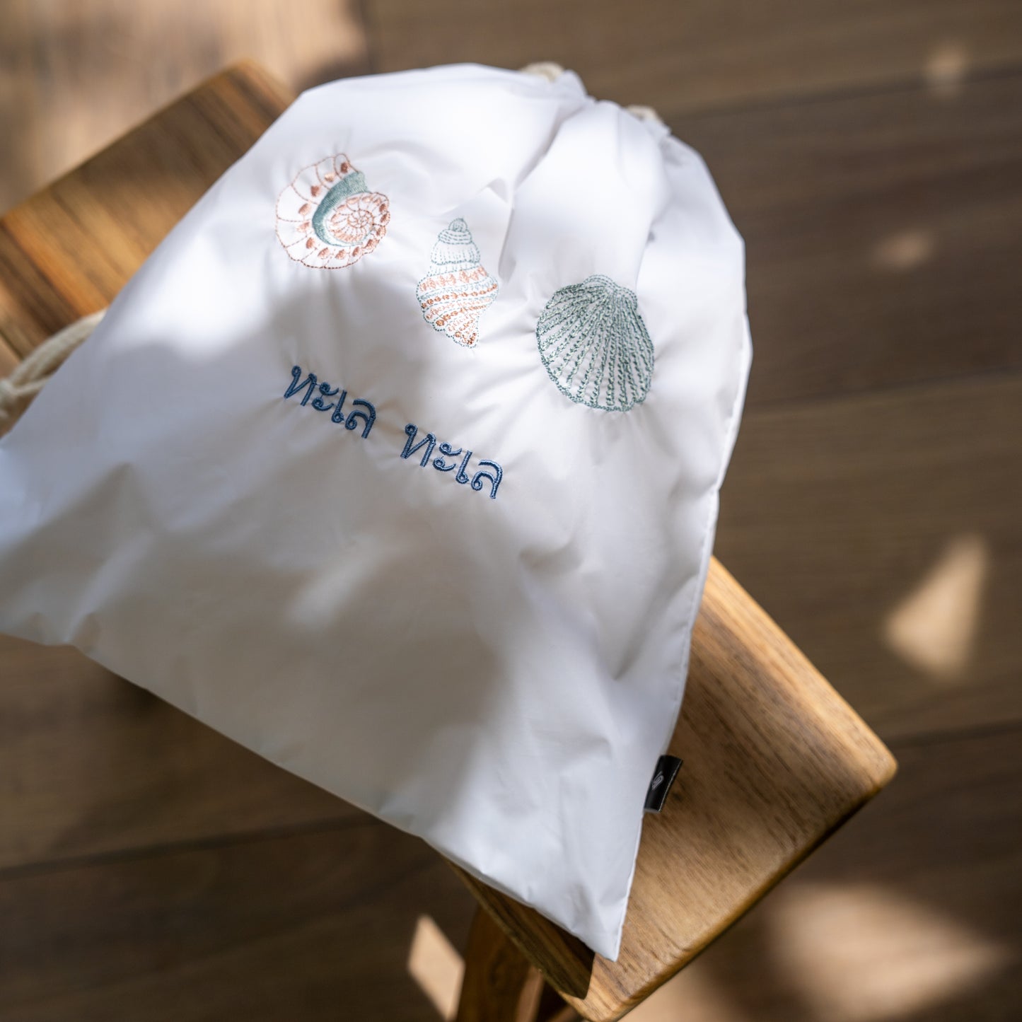 Shell Beach Bag