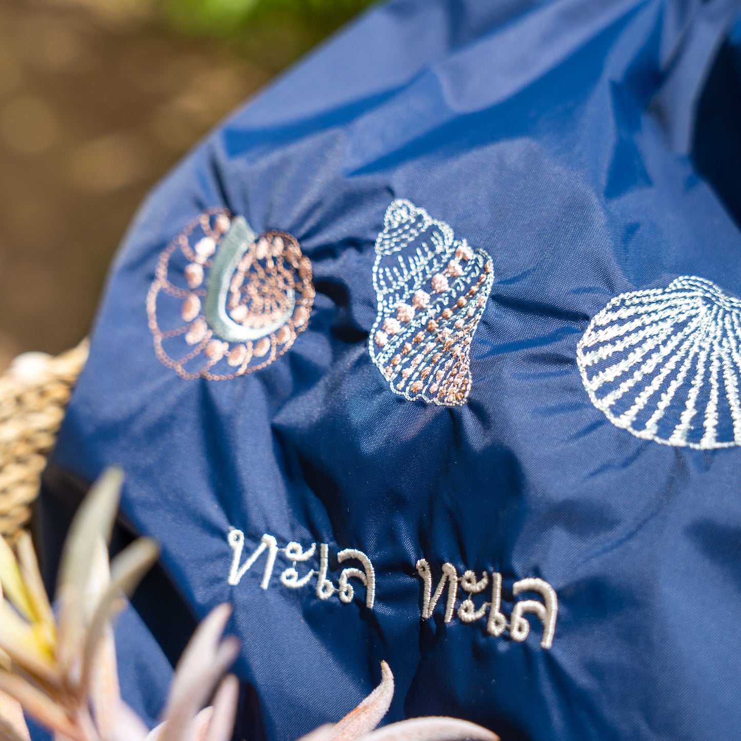 Shell Beach Bag