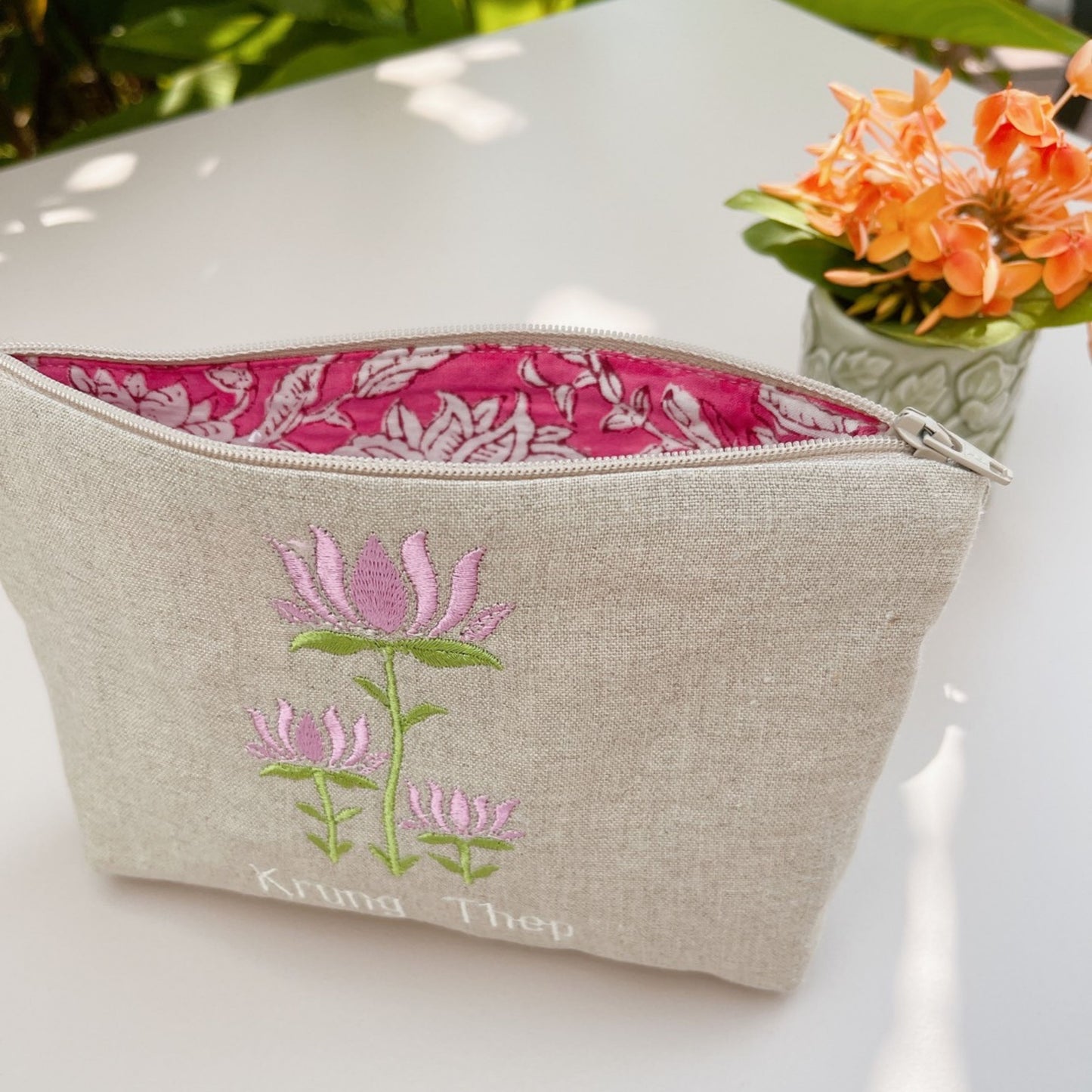 Lotus Pouch