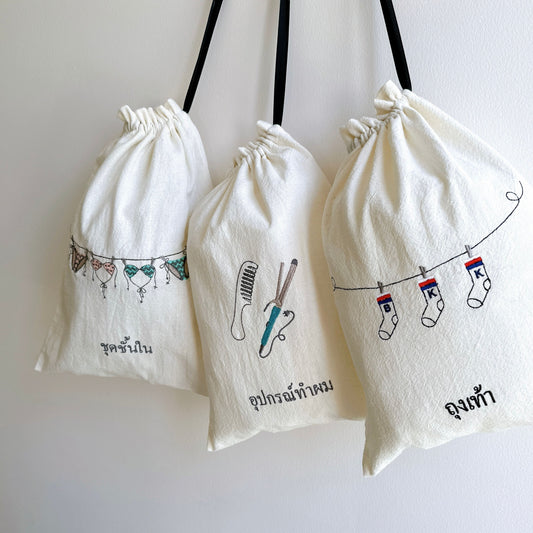 Get ready soon drawstring Bag