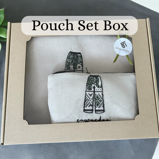 Big Pouch & Small Pouch Set Box