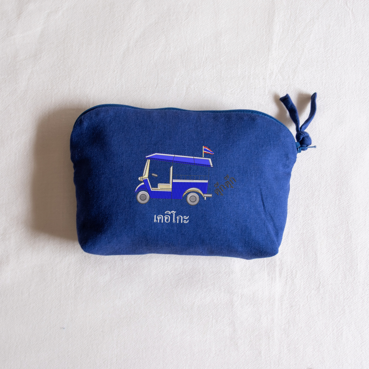 Customize New curve pouch