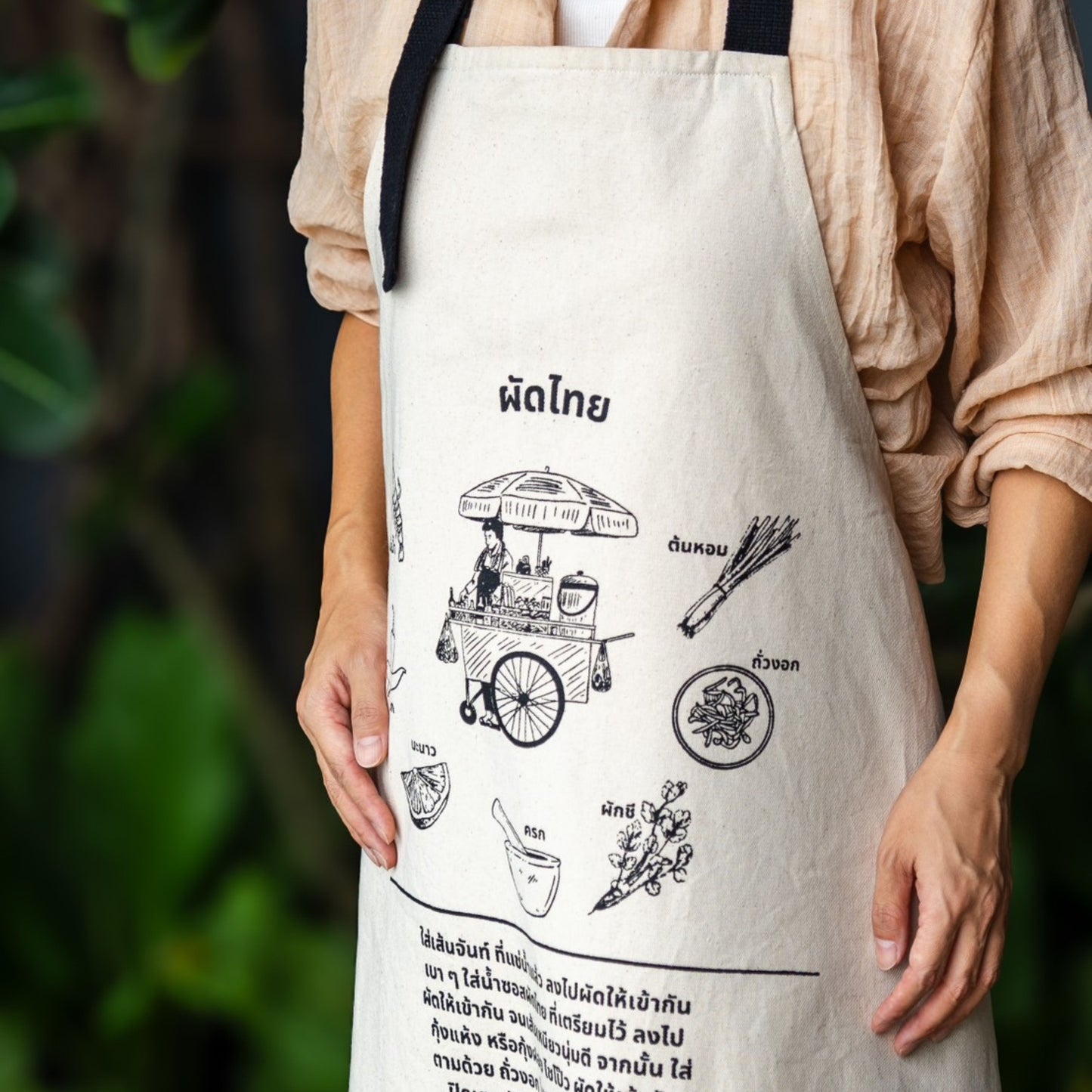 Get ready soon thai food apron