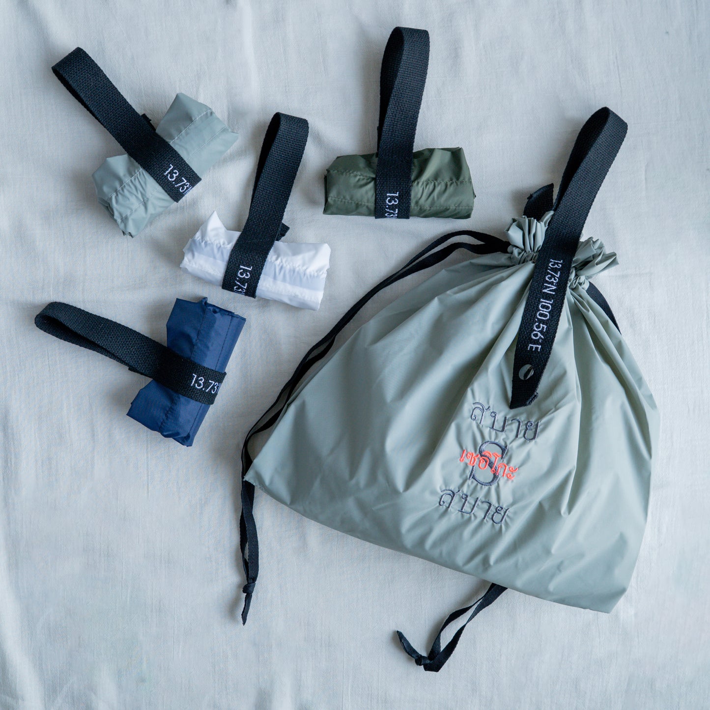 Sabai drawstring bag