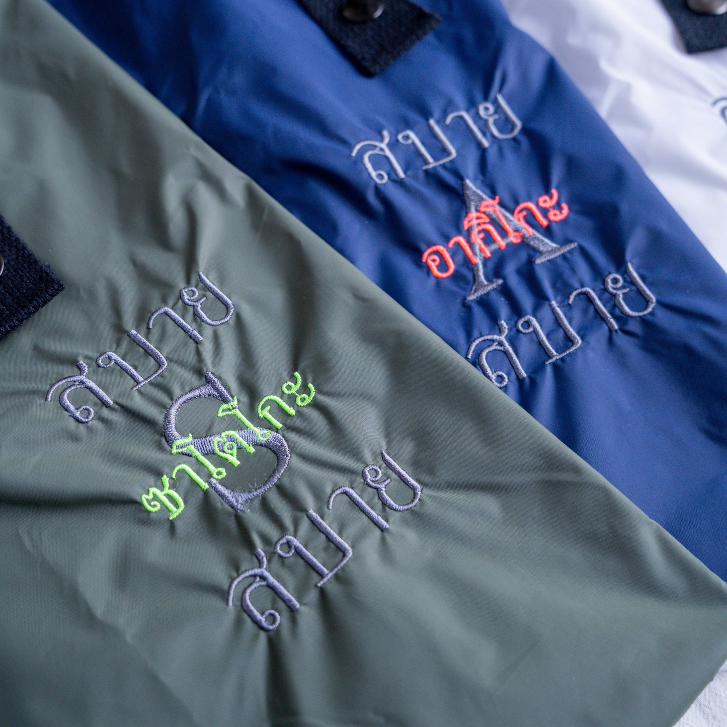 Sabai drawstring bag