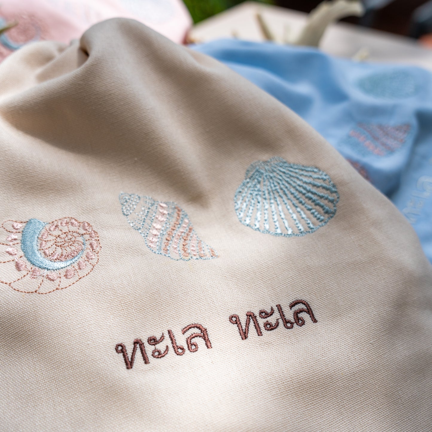 Shell Cotton Bag