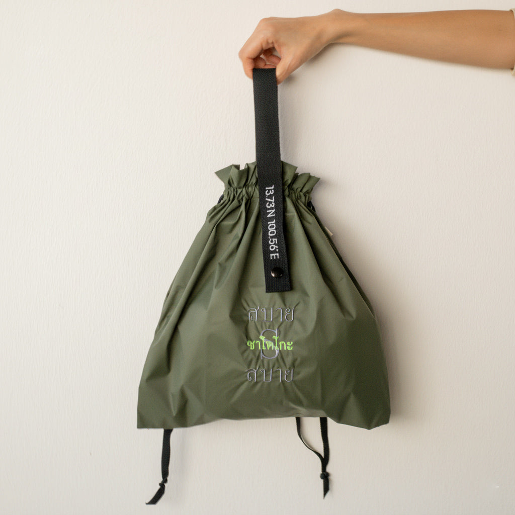 Sabai drawstring bag