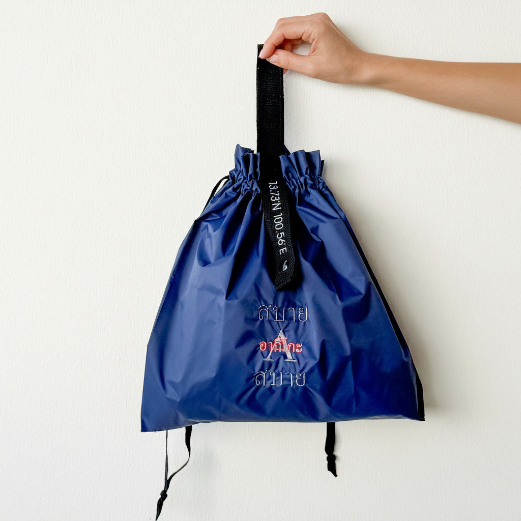 Sabai drawstring bag