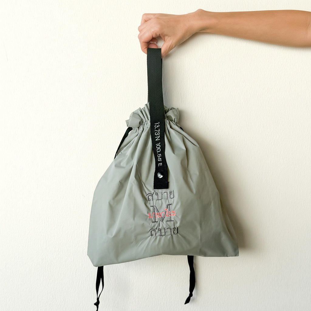 Sabai drawstring bag