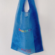 Load image into Gallery viewer, Organdy Eco Bag
