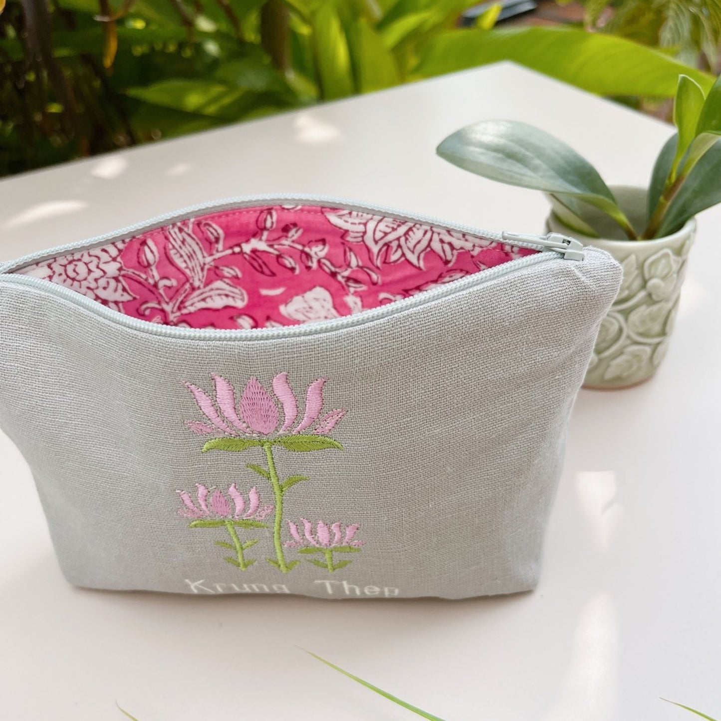 Lotus Pouch